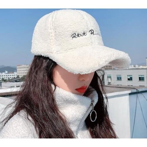 MAXSITI U Autumn and winter lamb wool letter Embroidered Baseball Cap womens warm and versatile casual face duck tongue Hat