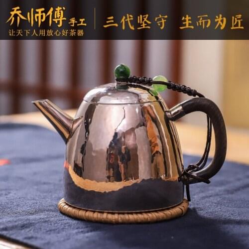 Joe teacher manual pure silver seiko teapot sterling silver 999 silver pot kettle household tea tea boiled mercury