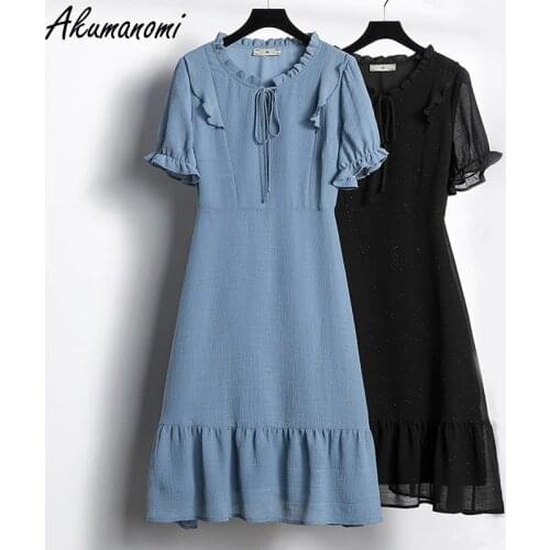 AKUMANOMI Short Summer Dresses