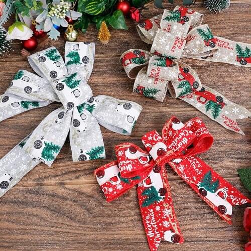 Kuchang Christmas Goods