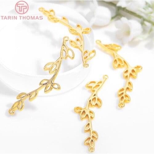 10PCS 32x16MM 24K Gold Color Brass Tree Branch Charms Pendants High Quality Diy Accessories Jewelry Findings
