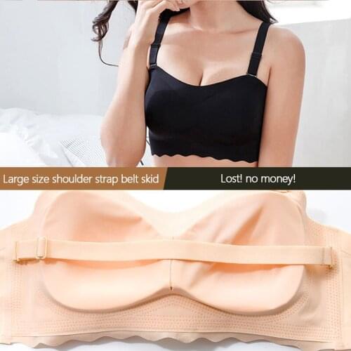 Anti-slip Ice Silk Air Bra Strapless with Shoulder strap & Extend the buckle