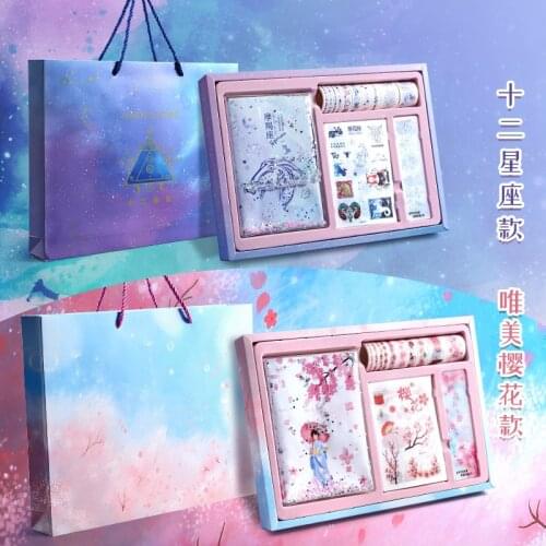 Notebook Stationery Set Quicksand 12 Constellations Notepad Diary Lovely Stickers Tape Hand Account Materials Exquisite Gifts