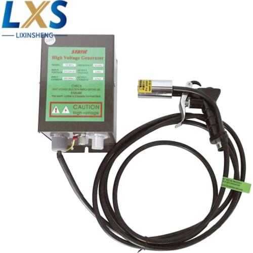 4.6KV Power Generator ST401A With 2 Pcs Metal Ionizing Air Gun For Electronic Industry
