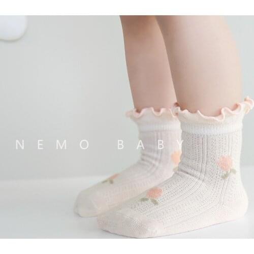 Menoea Girls Socks