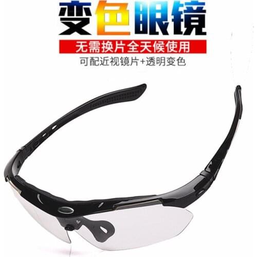 Riding Cycling Sunglasses Mtb Polarized Sports Cycling Glasses Goggles Bicycle Mountain Bike Glasses Mens Women Cycling Eyewear