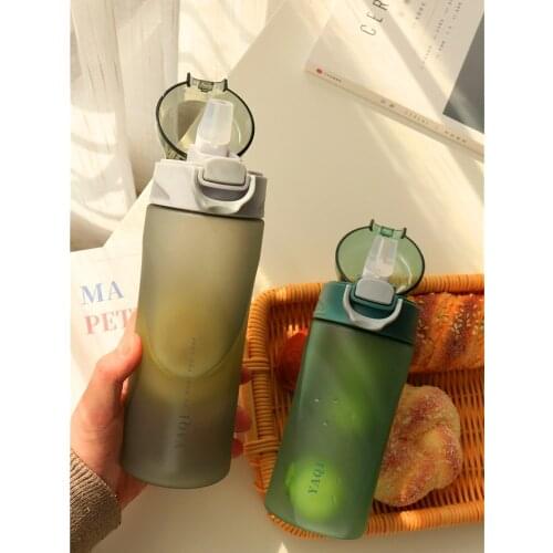 Air suction cup adult frosting maternal simple pregnant woman water cup female portable male fresh forest plastic cup