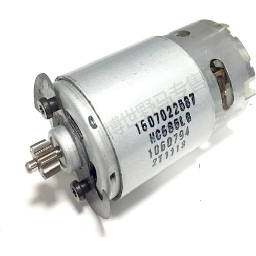 18v DC motor lithium battery charging drill GSR18-2-LI GSR14.2-2-LI power tool motor electric parts 11 teeth 13 teeth 14 teeth