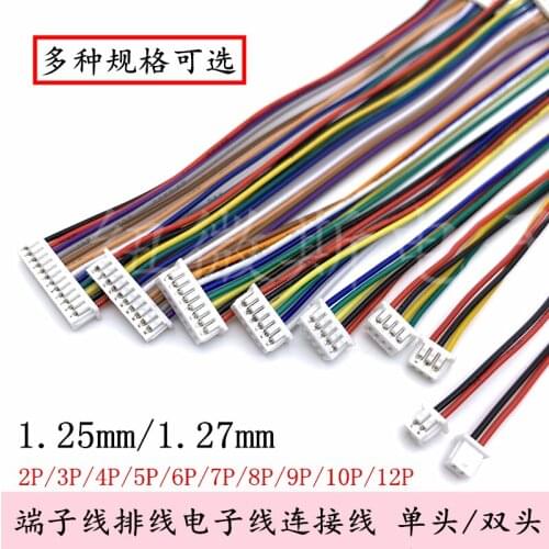 10PCS/LOT Electronic Wire 1.25mm Pitch 2P3P4P5P6P7P8P10P/12P Terminal Wire Electronic Wire Cable Single Head Double Head