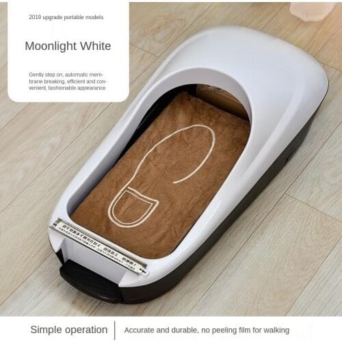 Household Automatic Disposable Shoe Film Machine Automatic Intelligent 600 Shoe Filmshoe cover machine shoe cover dispenser