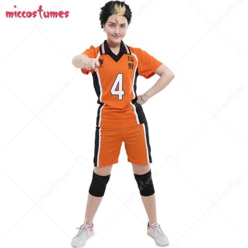 Haikyuu!! Karasuno High Yuu Nishinoya Cosplay Costume
