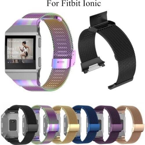 Milanese Stainless Steel Mesh Band Replacement Wristbands Straps Bracelet Watch Band For Fitbit ionic Smart Watch Belt S/L Size