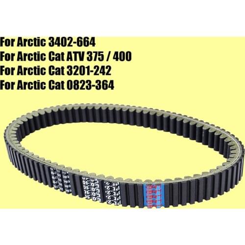 Drive Belt for Arctic Cat TBX400 TRV400 375 400 Manual Automatic Transmission AUTO DVX 650 ATV for Suzuki King Quad 400 Eiger