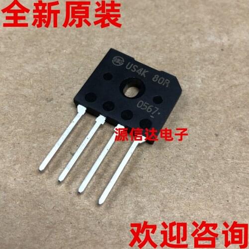 New original US4K80R US4KB80R 4A 400V DIP-4 rectifier bridge stack