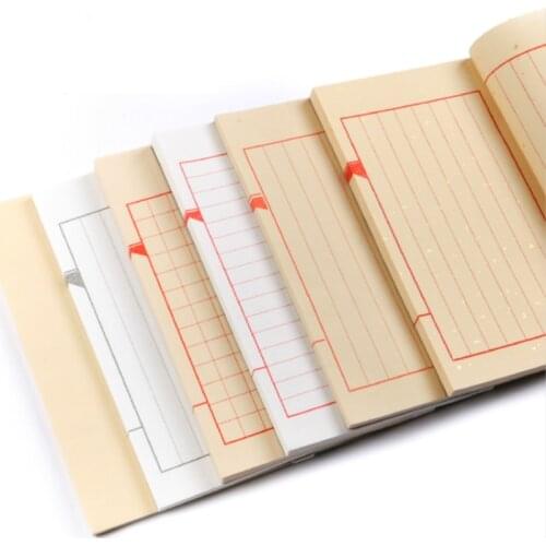 Blank Xuan Paper Book for Genealogy Scriptures Copying Small Regular Script Calligraphy Rice Paper Half Ripe/ripe Xuan Paper