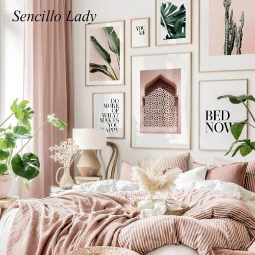 Islamic Morocco Arch Canvas Painting Green Leaf Cactus Plant Poser Botanical Art Print Landscape Wall Picture Living Room Decor