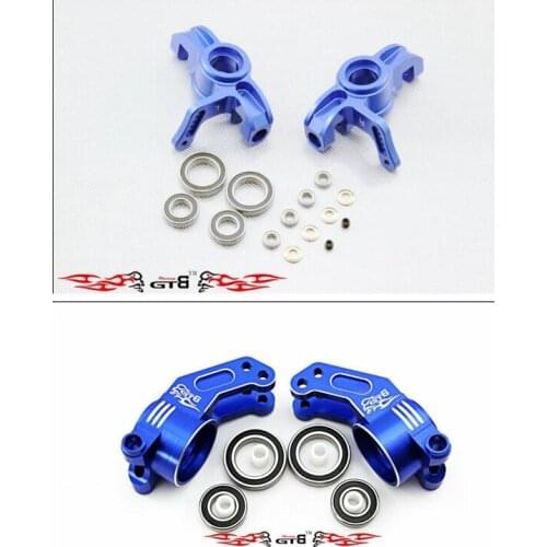 GTB CNC alloy front + rear wheel hub carrier mount for Rovan LT Losi 5ive-t KMx2 1/5 rc car gas 4pcs