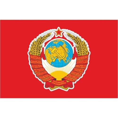 S52104# 13/15/17CM Personality PVC Decal USSR Flag with Coat of Arms Waterproof Car Sticker on Motorcycle Laptop Decorative