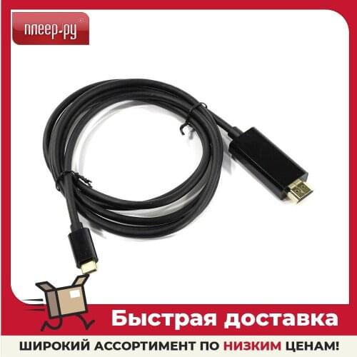 VCOM Computer Cables And Connectors