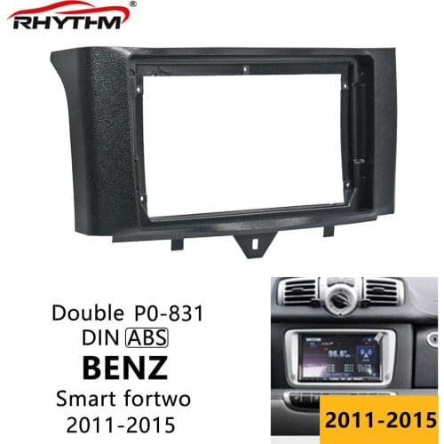 9 Inch Car Fascia for BENZ Smart fortwo 2011 2012 2013 2014 2015 Audio Fitting Adaptor Panel Car Frame Dashboard Kits