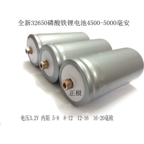 6PCS Original Brand used 32650 5000mAh 3.2V lifepo4 Rechargeable Battery Professional Lithium Iron Phosphate Power Battery