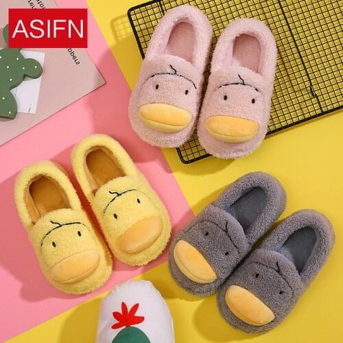 Childrens Slippers Indoor Boys and Girls Cartoon Yellow Duck Parent-child Slippers Baby Cute Warm Cotton Cartoon Warm Slippers