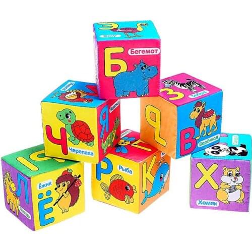 IQ-ZABIAKA Montessori