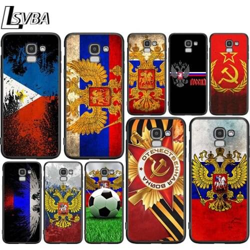 Armenia Russia Flag for Samsung Galaxy J2 J3 J4 Core J5 J6 J7 J8 Prime duo Plus 2018 2017 2016 Soft Black Phone Cover