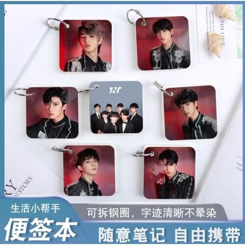 Times Youth League Weibo Night Memo Pad Student Pocket Notebook Memo Pad Memo Pad Portable Memo Pad Star Peripheral Souvenir