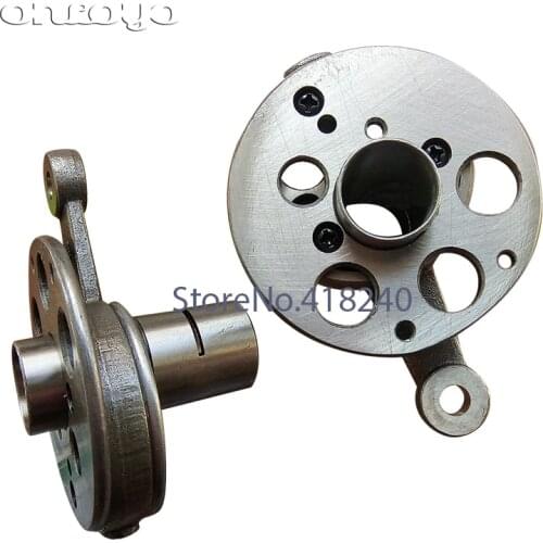 Computer Embroidery Machine Accessories four-piece Set 18MM Hole Large Connecting Rod Sandblasting four-piece