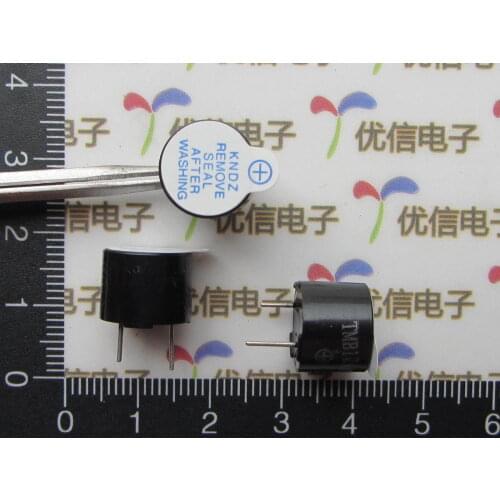 Free shipping 5V active buzzer / alarm / integrated electromagnetic type / SOT plastic tube / long sound / Height 9.5MM