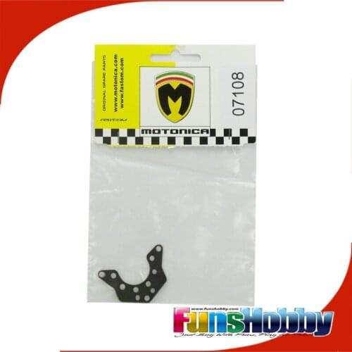 Motonica Supporting Wall#07108 EXCLUDE SHIPMENT