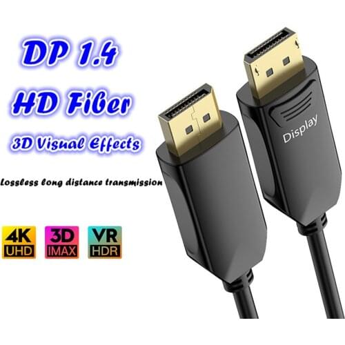TZCable DP Cables