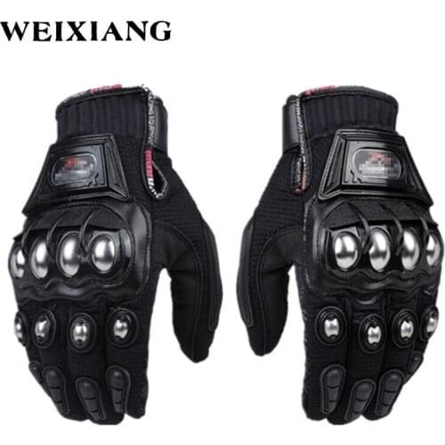 WEIXIANG Tactical Gloves
