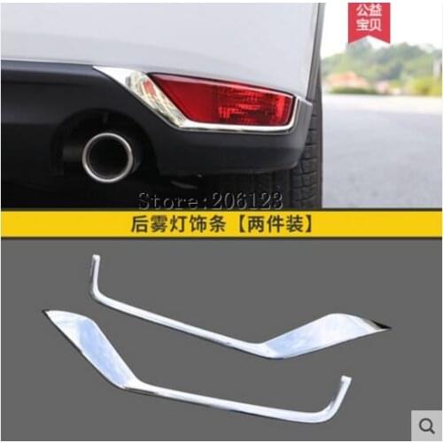 ABS Chrome Bottom Rear Fog Light Lamp Eyelind Decoration Trim for Mazda CX-5 CX5 2017 2018 accessories car styling