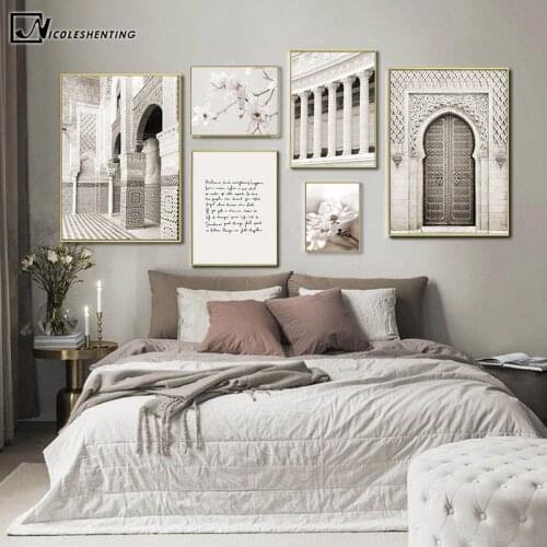 Arab Mosque Morocco Building Canvas Painting Islamic Vintage Poster Religion Landscape Print Wall Art Picture Home Decoration