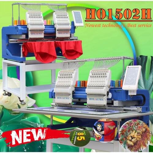 Automatic computerized embroidery machine HO1502H cap/tshirt/flat 2 head embroidery machine A15 embroidery machine in guangzhou