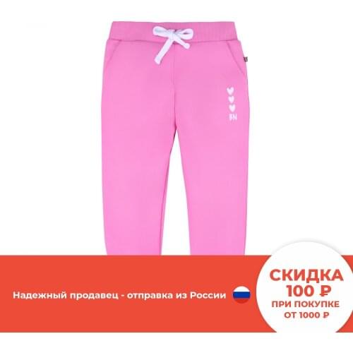 Брюки и джинсы для девочек Bossa Nova China At AliExpress