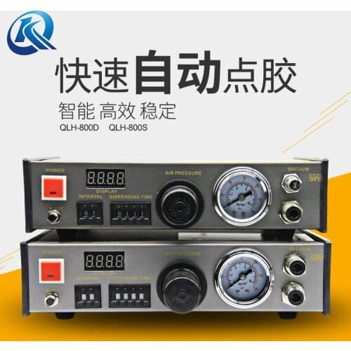 Glue dispenser Semi-Auto quick-drying glue dispensing machine Silicone glue filling machine Full auto digital display Glue valve