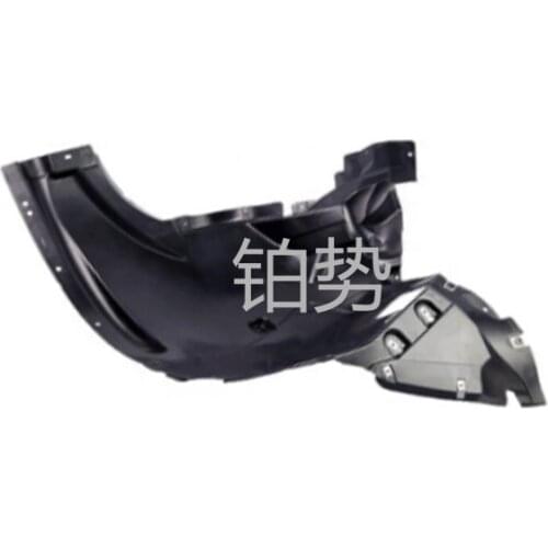 Car Front Fender Lining Front Section New Fender Wheel Cover Cover Front Part Left Front 2007-b mwX5 E70 LC I40dX 51717234831