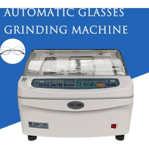 220V/110V Glasses Edging Machine Fully Automatic Glasses Processing Equipment Lens Grinding Disc Tools Micro Computer Control