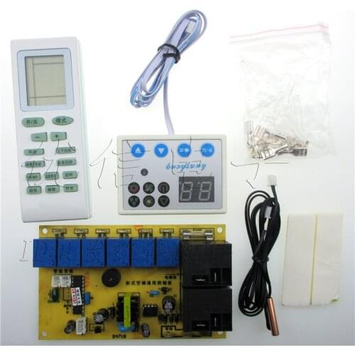 Cabinet air conditioner universal universal control panel cabinet air conditioner motherboard modified version