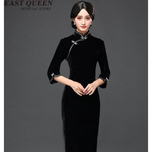 Chinese traditional dress modern qipao cheongsam ao dai vietnam dress ladies black qipao chinese dress DD196 C