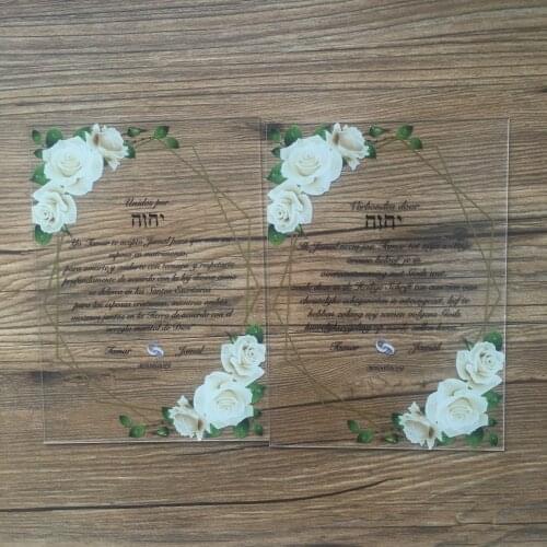 10pcs white flower wedding favor invitation card romantic chinese wedding invitations