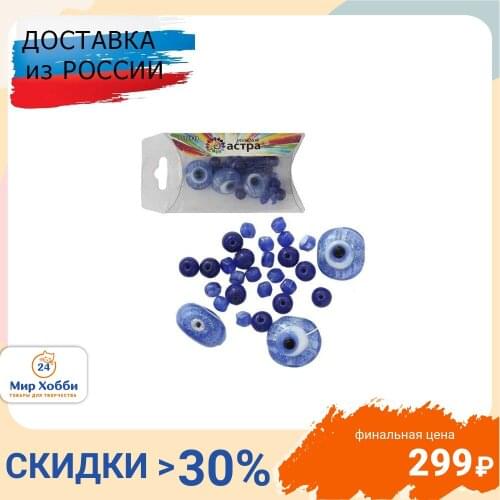 Astra Premium Jewelry Findings