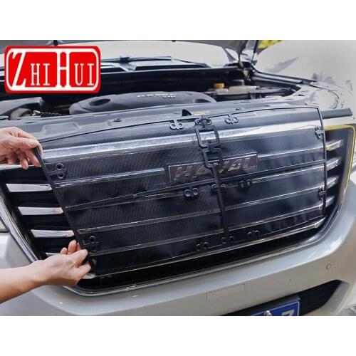 Auto Parts For GWM Haval Hover H9 2017-2019 Front Grille Insect Proof Net Radiator Condenser Protective Cover Car Accessories