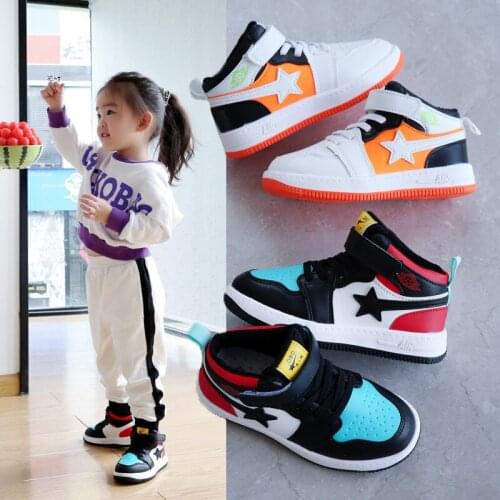 Baby Fashion Sport Shoes for Girls Boys Colorful Sneakers Baby Soft Bottom Breathable Outdoor Kids Shoes for 1-12 Years Unisex