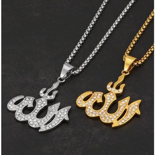 New Men Women AAA Zircon Pendant Sweater Chain Necklaces Best Gifts Allah Gold Plating Necklace Chain Simulated Anchor Islamic