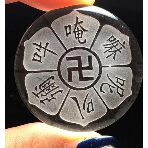 Natural white crystal energy six words maxim pendant energy crystal big bright charm auspicious amulet sacred geometry men and w