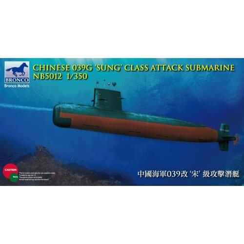 Bronco NB5012 1/350 Chinese 039G Sung Class Submarine
